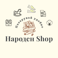 Народен Shop